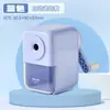 Sacapuntas Manual Automático Deli con Alimentación de Lápiz y Múltiples Configuraciones para Estudiantes, Estilo Dibujo Animado, Mayoreo