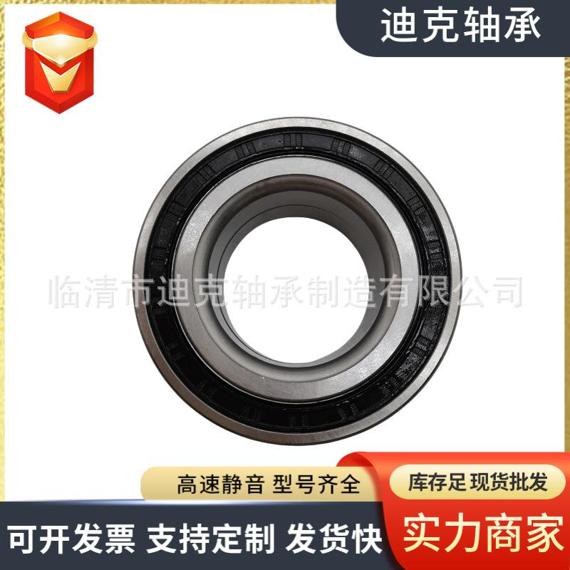 微信图片_202411041508363.png