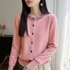 Cárdigan de punto de lana pura de alta gama estilo francés con tachuelas para mujer, suéter holgado de cuello redondo, abrigo adelgazante, top para otoño e invierno
