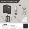 Conjunto Portátil de Café Preparado à Mão para Acampamento ao Ar Livre Conjunto de Café Moído na Hora Caixa de Armazenamento Combinação de Cafeteira para Café Preparado à Mão Transfronteiriço