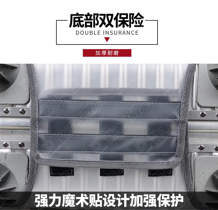 DJ606-1EVA旅行箱套_07.jpg