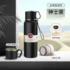 Taza isotérmica de acero inoxidable 316 de alta gama para negocios, gran capacidad, con separación de té y agua, portátil para exteriores, logo personalizado