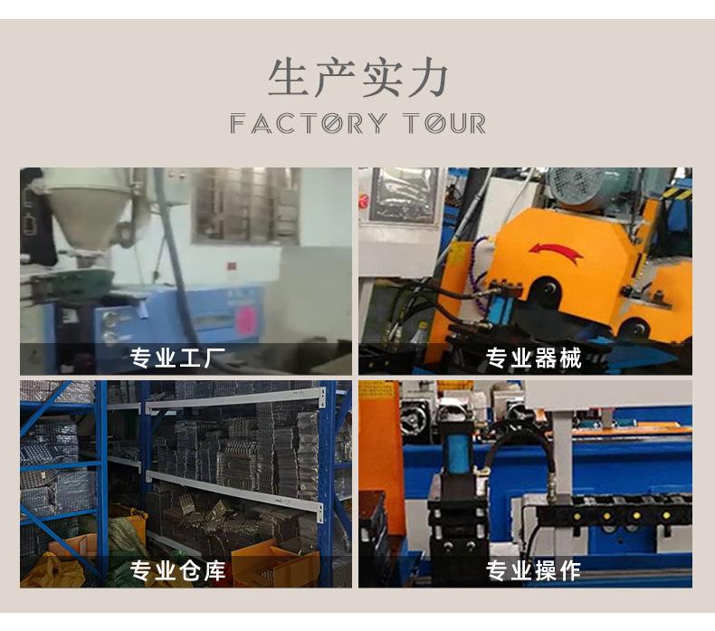 详情_10.jpg