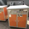 Máquina de Manutenção de Pontes de Concreto Gerador de Vapor com Aquecimento Elétrico com Proteção Múltipla Contra Queima a Seco