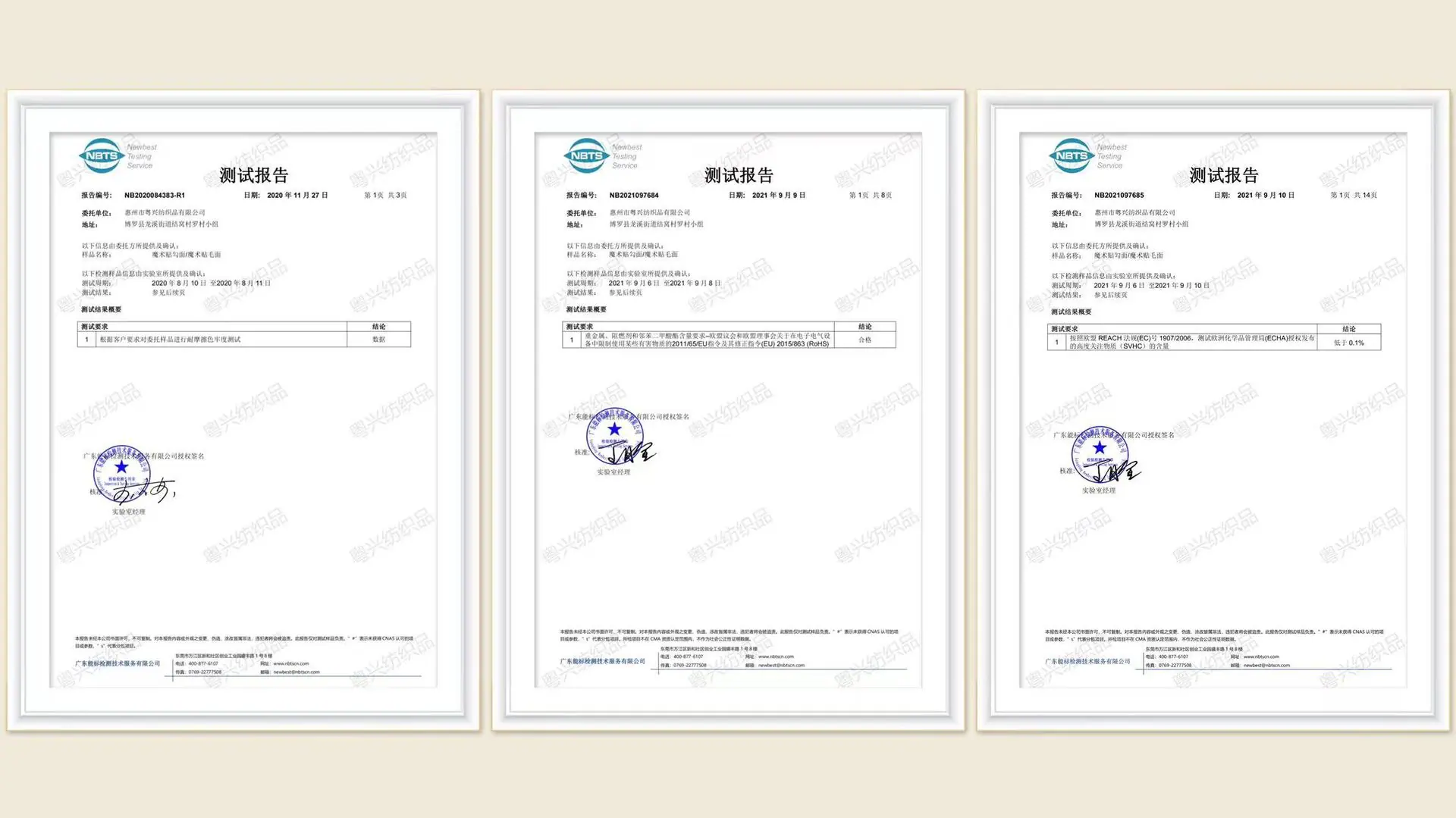微信图片_20230220151758