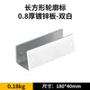 Luz de Tachinha Refletora de Alumínio Fundido para Estrada, Marcador de Estrada Elevado Alimentado por Energia Solar, Tachinha de Estrada de Plástico, Marcador de Contorno de Aço Único/Dupla Face