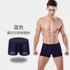 Atacado do Fabricante Boxer Masculino Moderno e Respirável de Modal Boxer Masculino Sexy e Confortável Roupa Íntima Cor Lisa U-Convexo