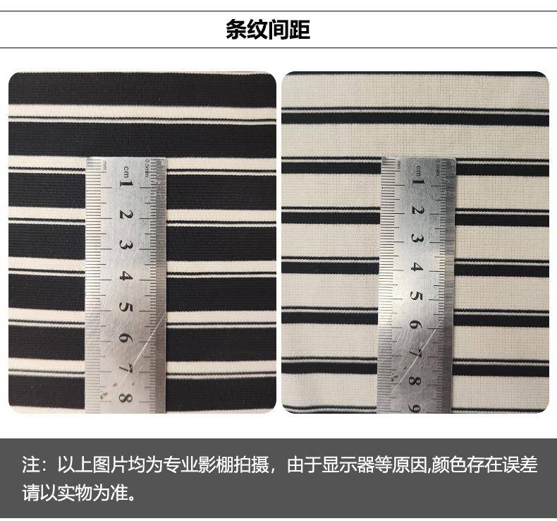 详情模板-1_11.jpg