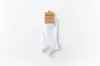 Calcetines Invisibles para Hombre Dropshipping, Color Sólido Algodón, Calcetines Cortos Invisibles de Corte Bajo No Convencionales para Pareja, Calcetines Deportivos Nuevos de Algodón Color Sólido
