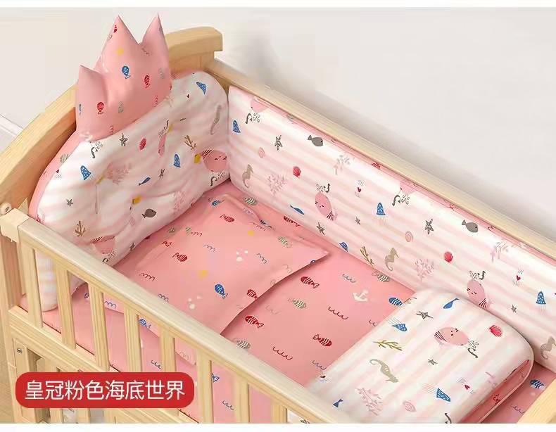 皇冠粉色海底世界
