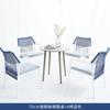 Mesa e Cadeiras para Varanda Externa, Mesa e Quatro Cadeiras para Pátio de Villa, Mesa e Cadeiras de Metal à Prova d'Água e Resistentes ao Sol, Mesa e Cadeiras de Rattan para Jardim de Lazer