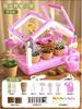 Casa del Sol para Niños Plantar Cultivos Jardín Botánico Plantar Verduras Plantar Flores Experimento de Ciencia Biológica Regalos Juguetes Casa de Juegos