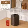 Frasco de Almacenamiento de Cáscara de Mandarina de Gran Capacidad, Contenedor Sellado de Grado Alimenticio, Contenedor para Mascotas, Lata para Té, Botella Vacía para Almacenamiento y Organización
