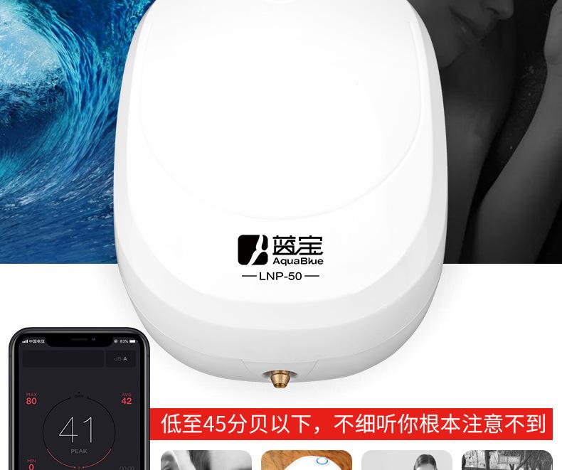 LNP-50详情_06