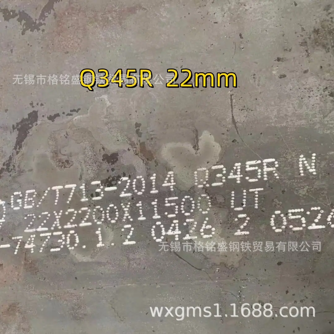 微信图片_20240406093312_副本