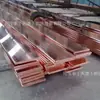 Venta al por mayor y al por menor de barras colectoras de cobre T2, barras colectoras de cobre blando en rollo, varillas de cobre sin oxígeno Tu1, gama completa de tiras de cobre, extruidas y estañadas