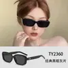 Gafas de sol gm nuevas 2024 para mujer, con sentido de alta gama, estilo callejero, blancas, para hombre, conducción, polarizadas, protección UV