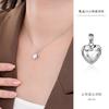 Pingente Único de Zircônia em Formato de Coração de Prata Esterlina S925 Colar de Diamante Flor de Trevo Simples Elegante Japonês e Coreano INS Luxo Leve
