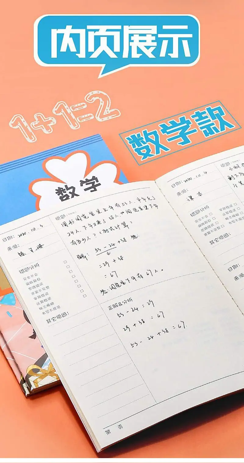 详情图片_13.jpg