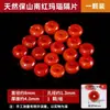 Fio de Mão Wenwan Espaçador de Couro Espaçador de Silicone Transparente Base de Flor Ágata Cristal Ultra-fino Casca de Coco Acessórios de Couro Espaçador