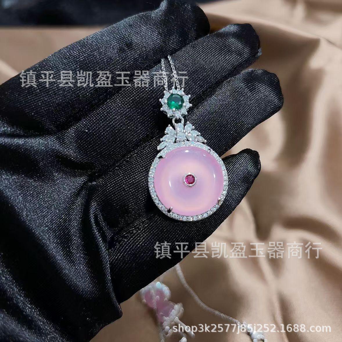QQ图片20241029204243