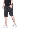 Pantalones populares para hombre de Tiktok Moda coreana pantalones casuales corte slim shorts de moda primavera y verano seis bolsillos pantalones quintos Jacquard