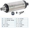 Husillo Hanqi 1.5Kw Redondo Enfriado por Aire Hqd800W65Mm de Alta Velocidad 2.2Kw Cabezal de Máquina Accesorios para Máquina de Grabado