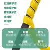 Tubo protector espiral tubo enrollado tubería de aceite hidráulico lavacoches tubería de agua a alta presión tubo de enrollado de alambre tubo protector de cable eléctrico