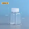 Garrafas de armazenamento de contas em estoque para atacado 30ml garrafas quadradas pequenas garrafas plásticas dosadoras pequenas garrafas de remédio garrafas plásticas transparentes garrafas vazias