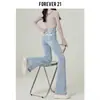 Sentido del Diseño Encaje Lazo Micro Cuerno Jeans Mujer Tendencia Nuevo Azul Claro Cintura Alta Pantalones Herradura