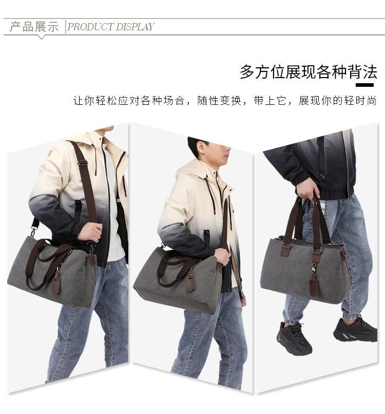 中文_05