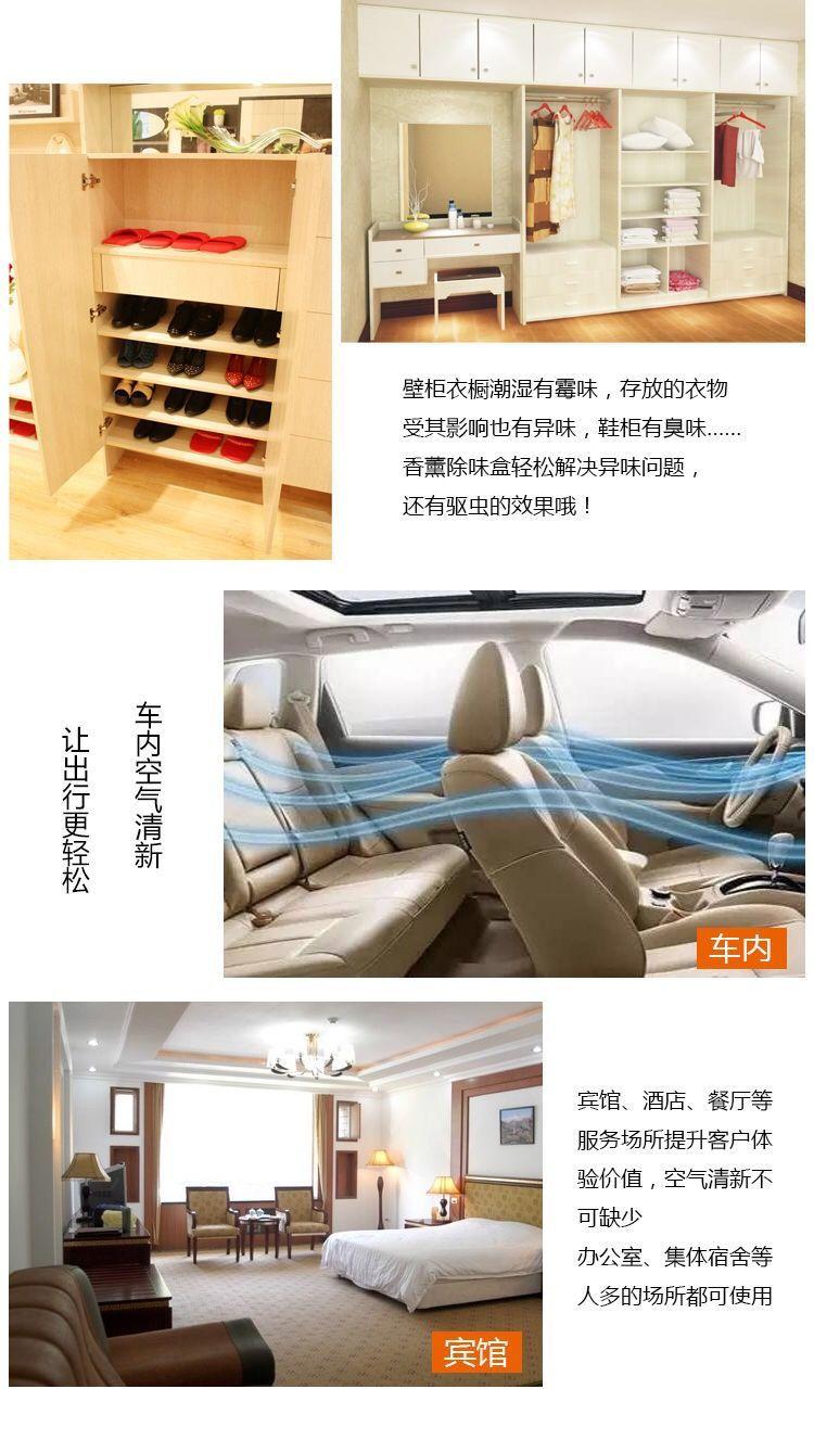 QQ图片20191024165851.jpg
