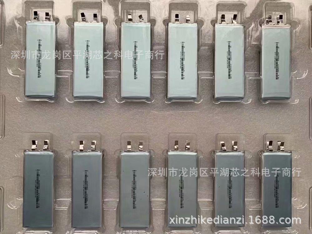 psc4435882