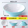 Tigela de Macarrão Melamina A5 Nordic Two-Tone Louça para Restaurantes, Macarrão Caracol Hot Pot Picante Loja de Macarrão Comercial Tigela de Plástico para Ramen de Carne
