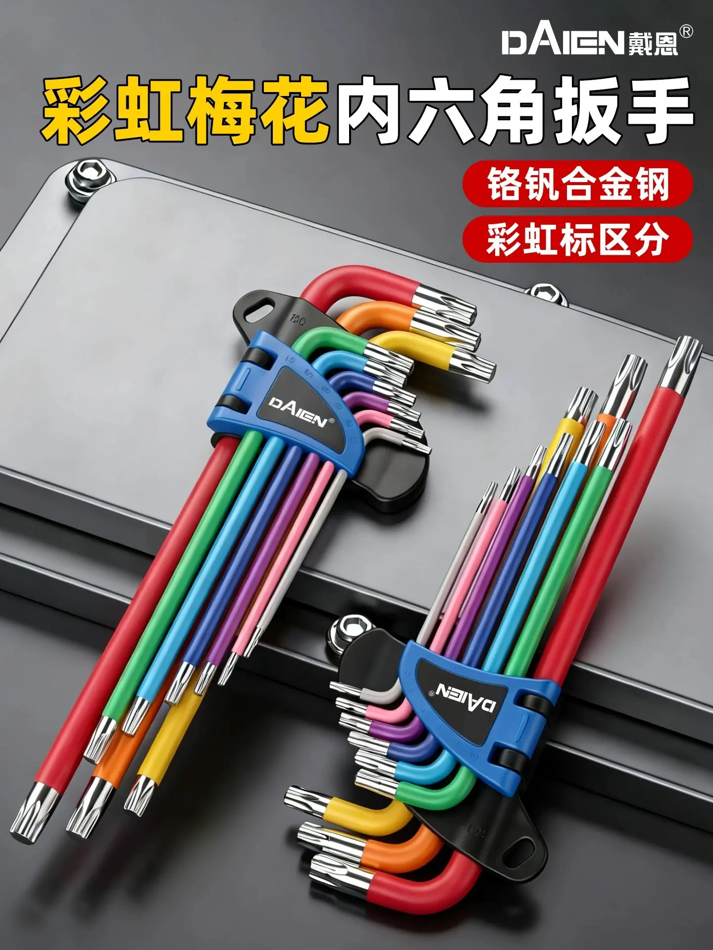 详情图01.jpg