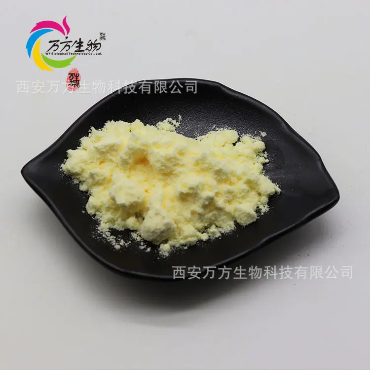 硫辛酸44
