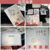 Papel Perlado A4A5, Papel Especial Artístico, Material de Cartulina Dura Hecho a Mano, Papel Especial para Impresión de Inyección de Tinta, Papel para Tarjetas de Presentación y Certificados, Otros