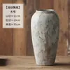 Jingdezhen Jarro de Cerâmica Grossa Retrô Nostálgico Novo Estilo Chinês Decoração de Bancada de Hotel B&B Artesanato de Exibição de Galhos Secos de Salgueiro