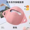 Máscara Facial Quente para Outono e Inverno, Proteção Facial Completa, Nova Máscara Estilosa, Forrada com Lã, à Prova de Frio, para Andar de Bicicleta Elétrica