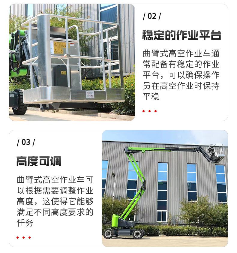 详情页_08