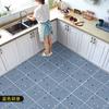 [Exclusivo Transfronterizo] Pegatinas Autoadhesivas Impermeables y Antideslizantes para Piso de Baño en Pisos de Madera, Pegatinas para Azulejos de Inodoro