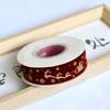 Cinta de Terciopelo Estampada en Oro Estilo Nuevo Estilo Navideño Cinta Decorativa Navideña Material para Lazo de Caja de Regalo Empaque de Regalo