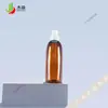 Garrafa Plana 400ml Garrafa de Emulsão Garrafa de Óleo de Cavalo Teamy Garrafa com Bomba para Shampoo Sabonete Corporal Plástico Garrafa Vazia Material de Embalagem