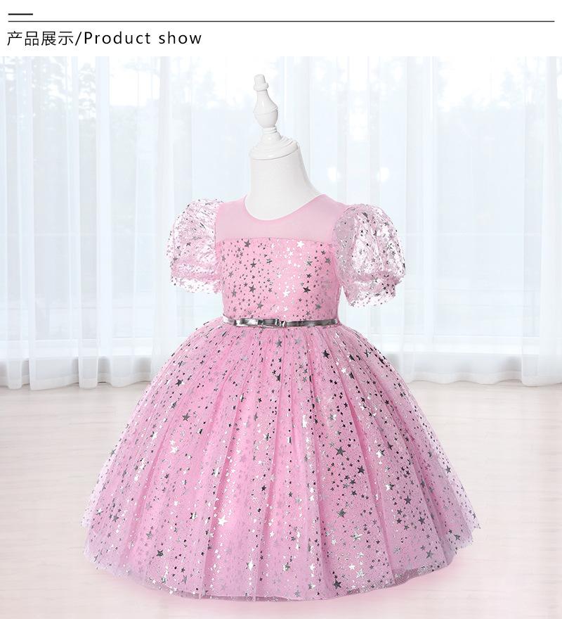 颜美拉4产品展示