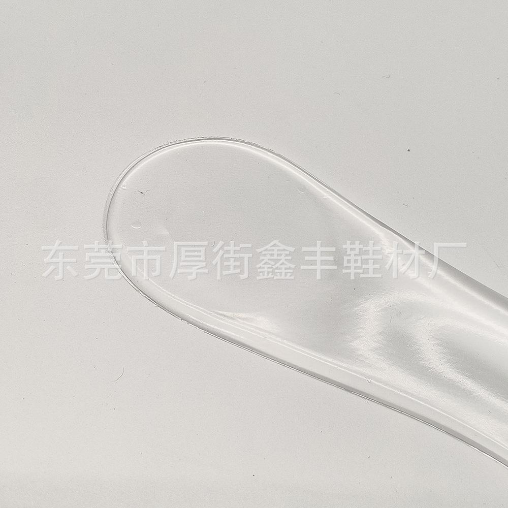 蜂窝足弓七分垫硅胶