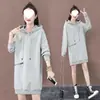 Otoño e invierno más terciopelo más grueso talla grande 200 kg vestido sudadera de longitud media mujer MM gorda estilo coreano jersey abrigo holgado mujer