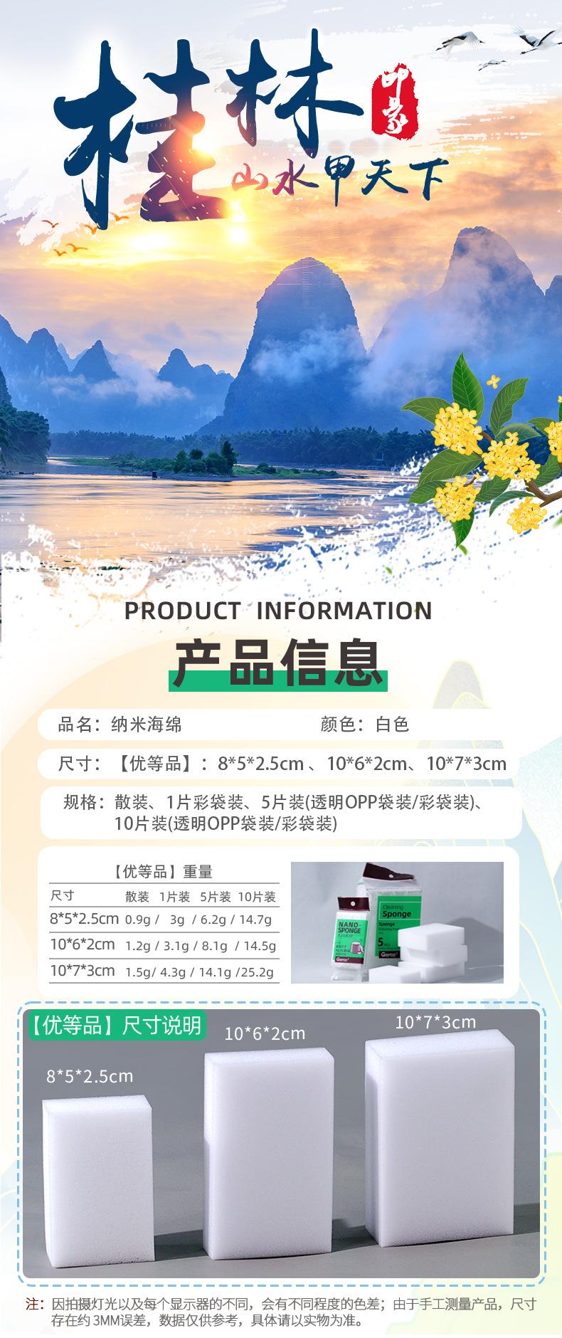 光面详情_02.jpg