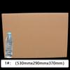 Cajas de Cartón para Mudanzas y Empaque, Cajas de Cartón Corrugado al por Mayor, Rectangulares, de Tres Capas Extra Resistente, de Cinco Capas Extra Resistente, Plegables