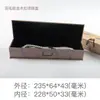 Nueva Caja de Joyas Caja con Hebilla de Madera Colgante Estilo Pluma Caja de Almacenamiento para Regalos Caja de Brocado Retro Embalaje para Adornos Wenwan