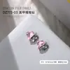 Arte de Uñas Popular con Pedrería Apilada, Producto Terminado con Incrustación Ovalada en Forma de Corazón, Bola de Pedrería Perla, Transparente como el Hielo, Deslumbrante, Decoración Versátil Hecha a Mano con Pedrería, Aurora